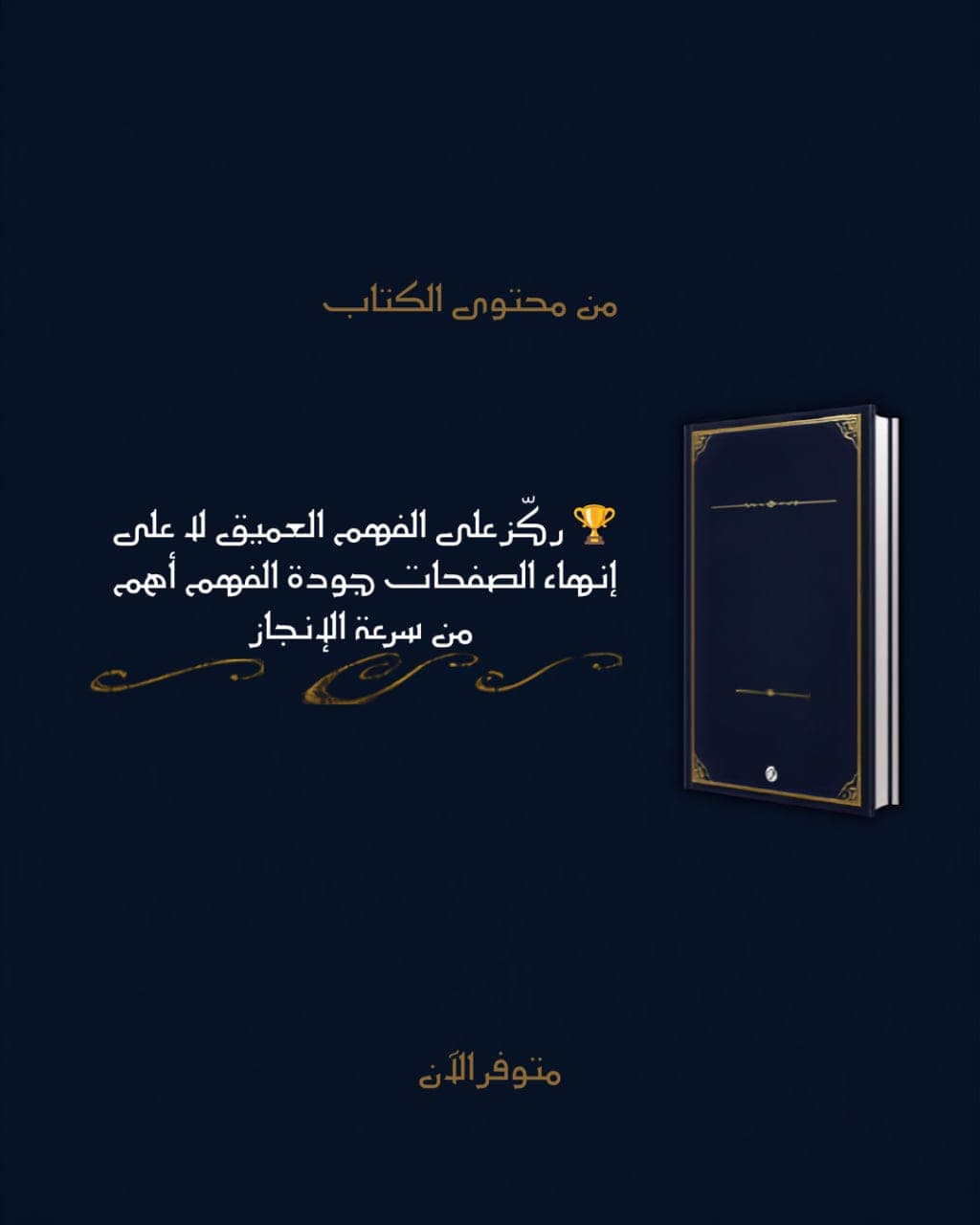 طاقم اطفال3/4/5/6سنة